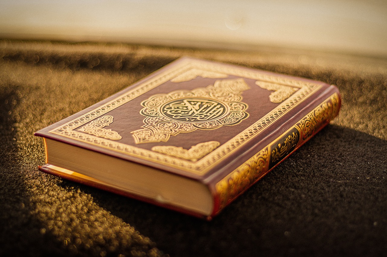prohets name in quran