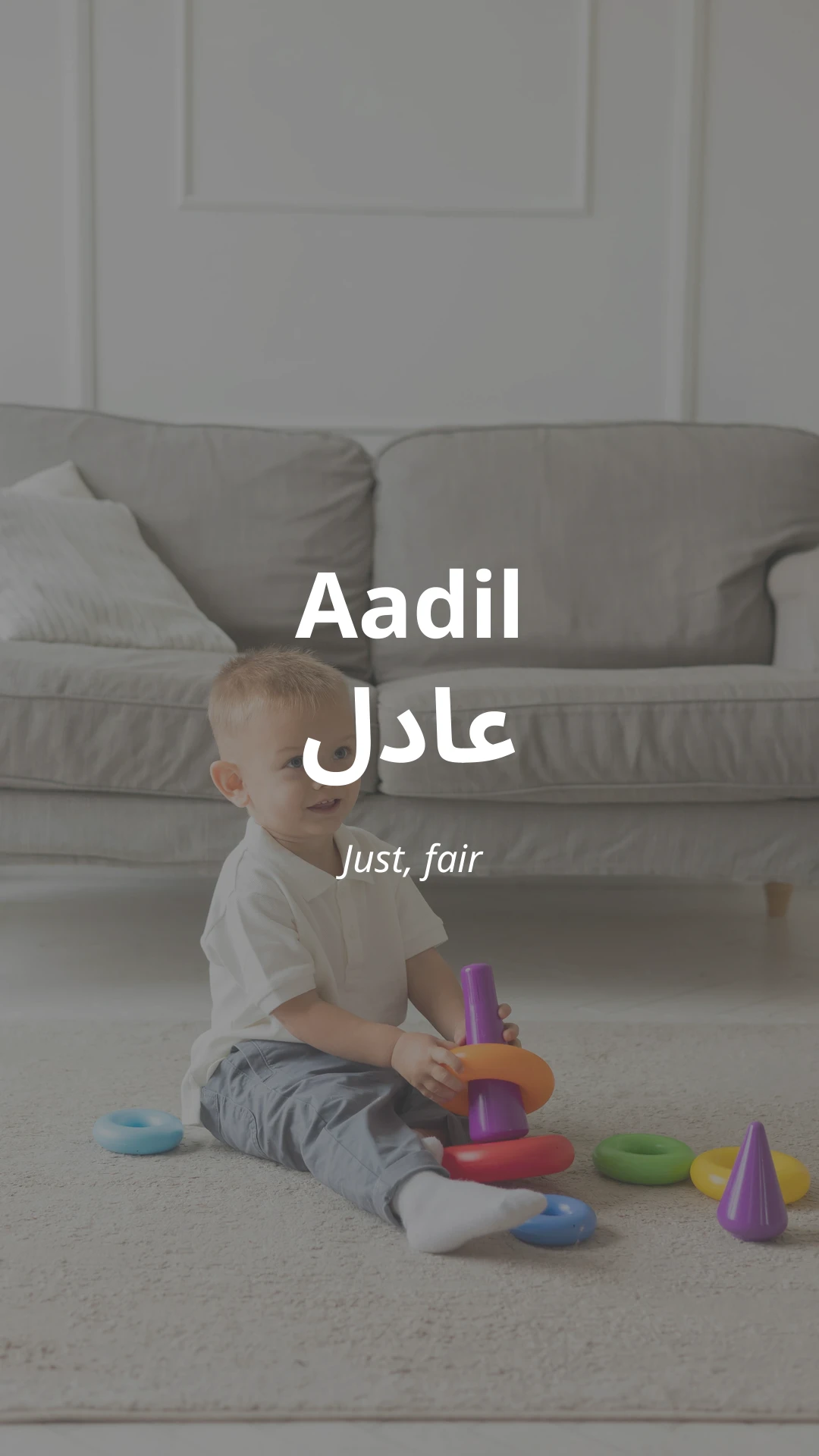 Aadil