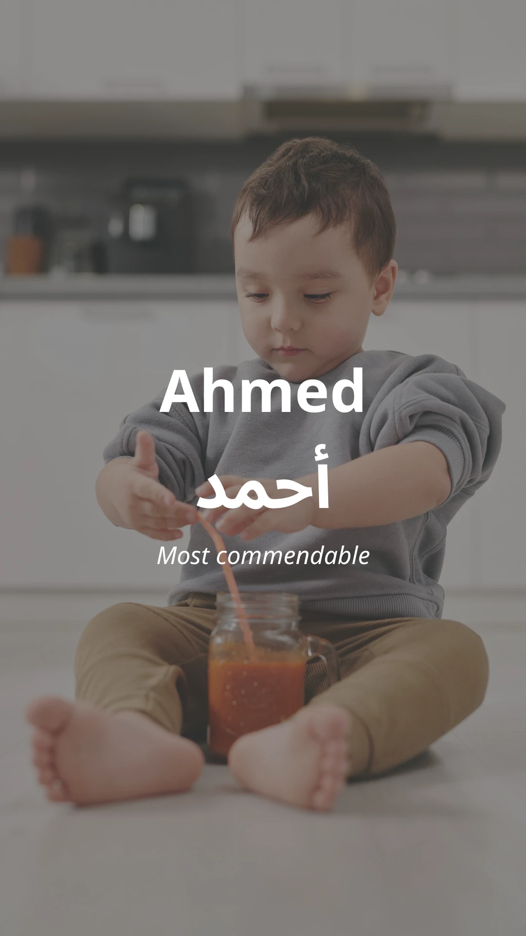 Ahmed