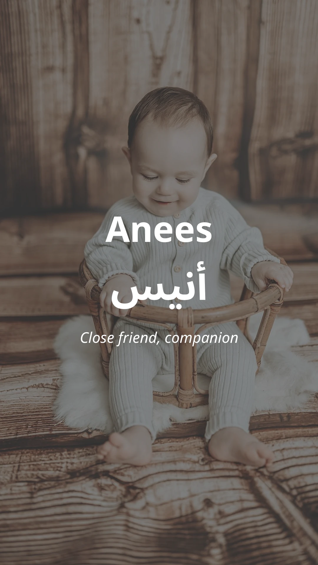 Anees