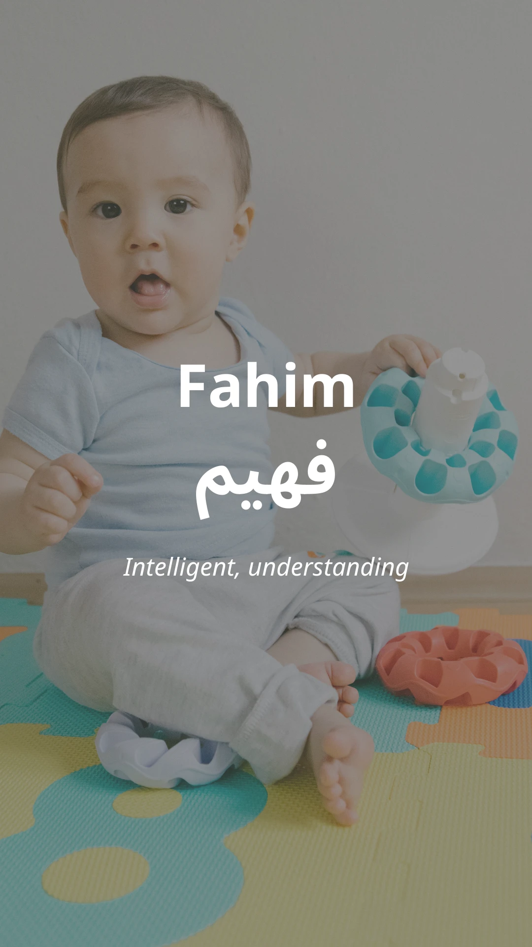 Fahim