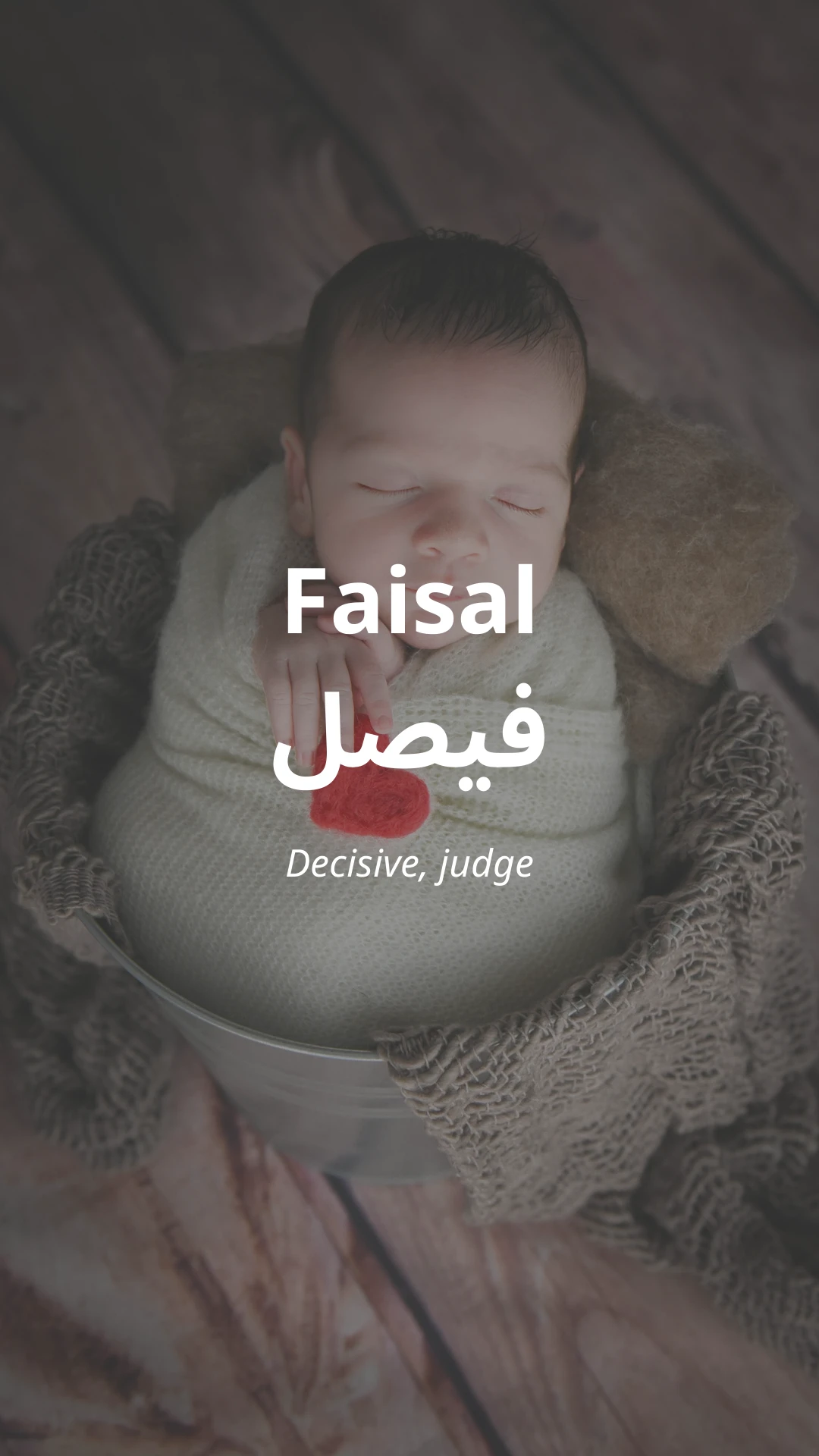 Faisal