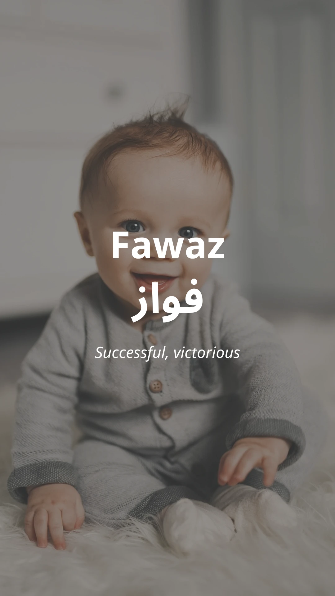 Fawaz