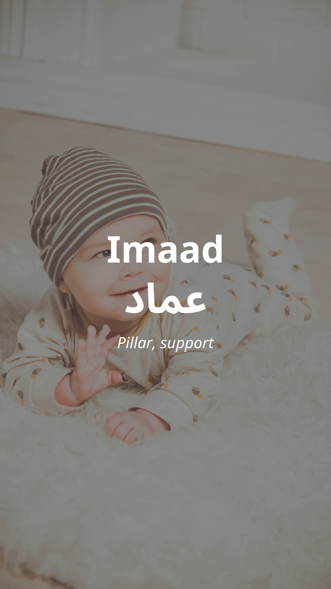 Imaad