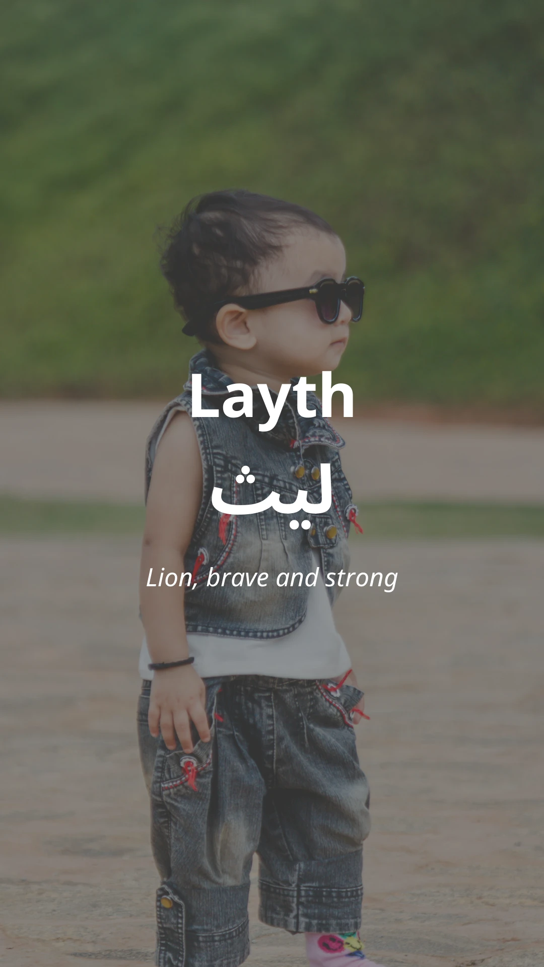 Layth