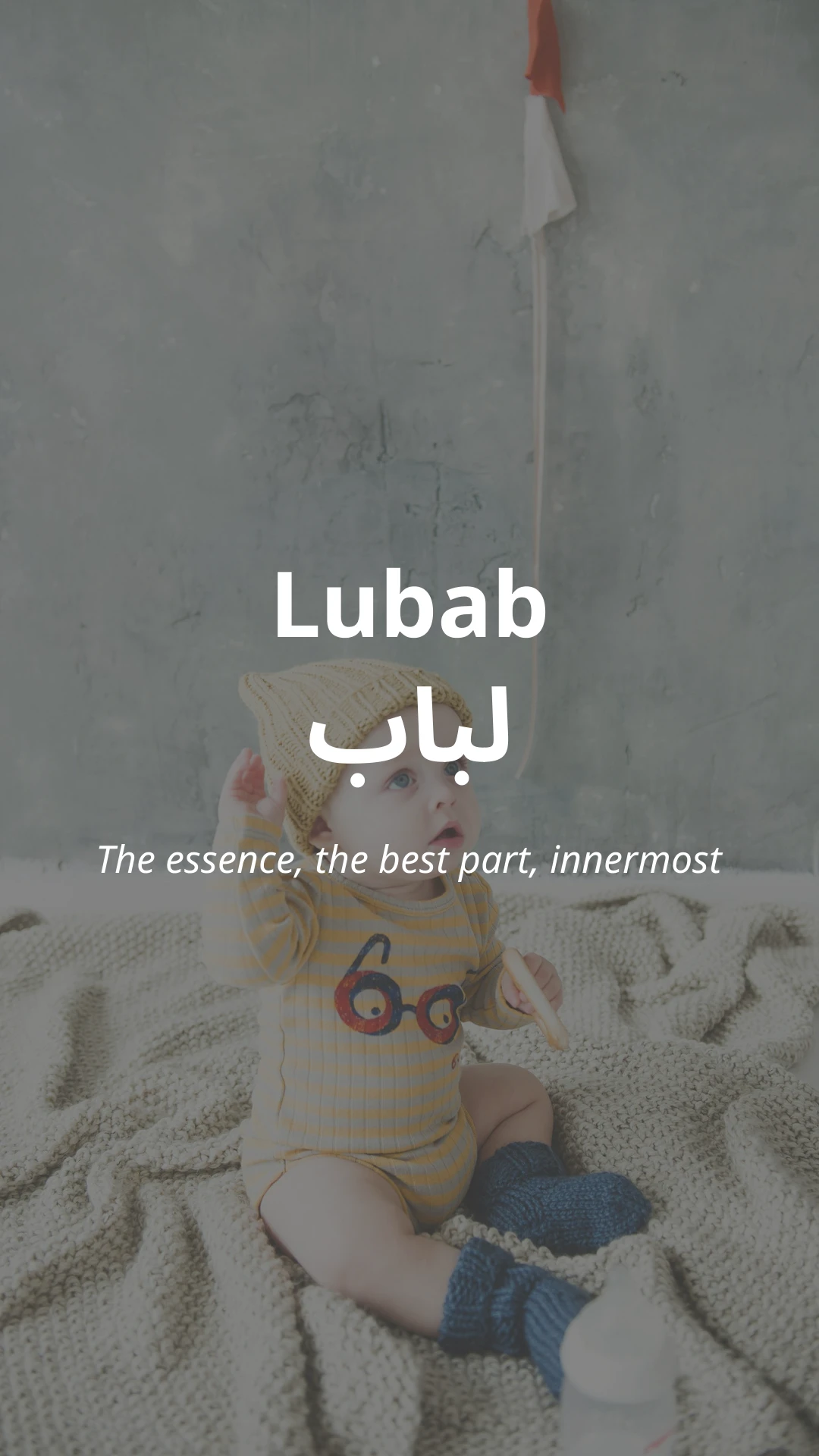 Lubab