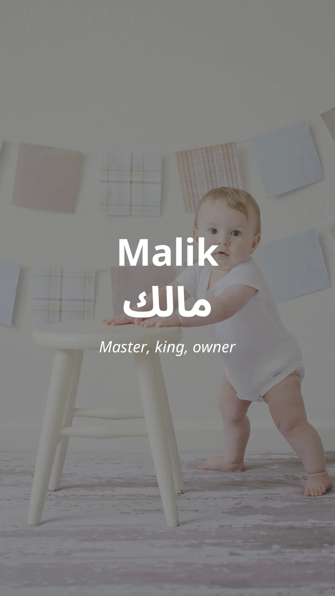 Malik