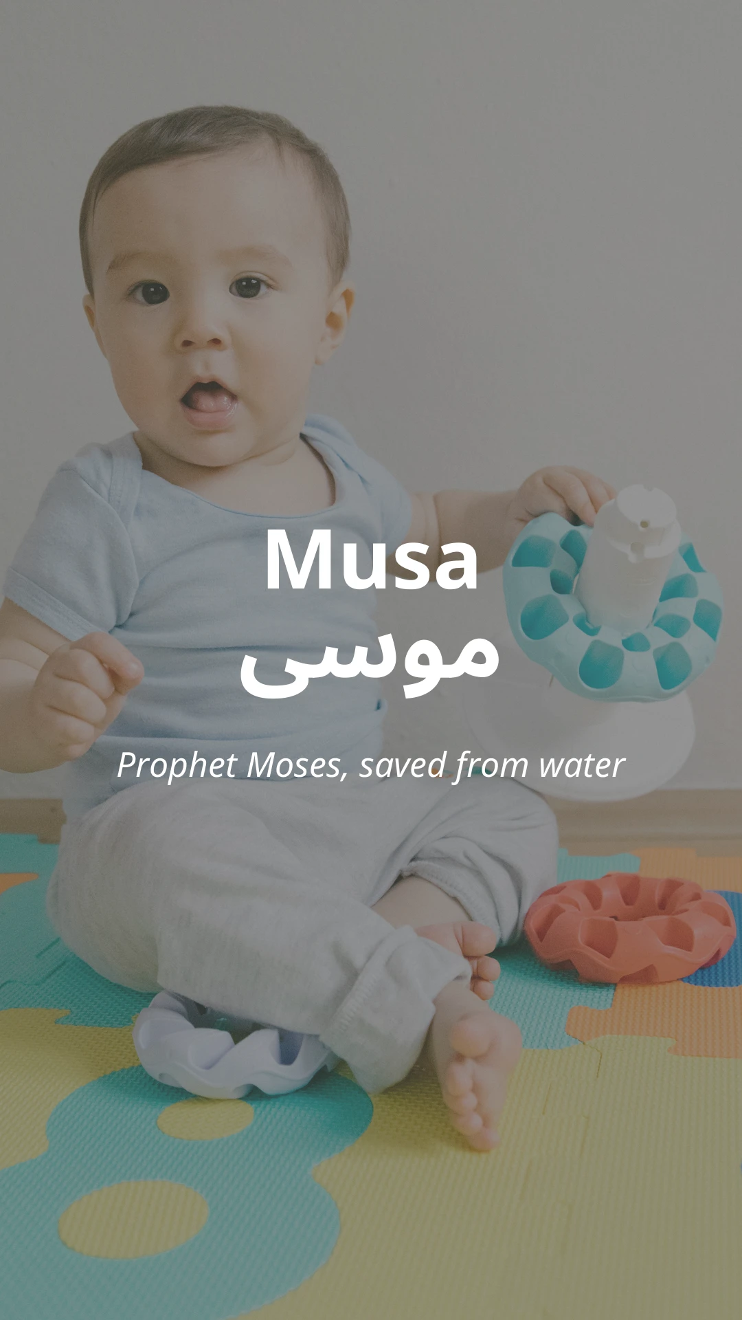 Musa