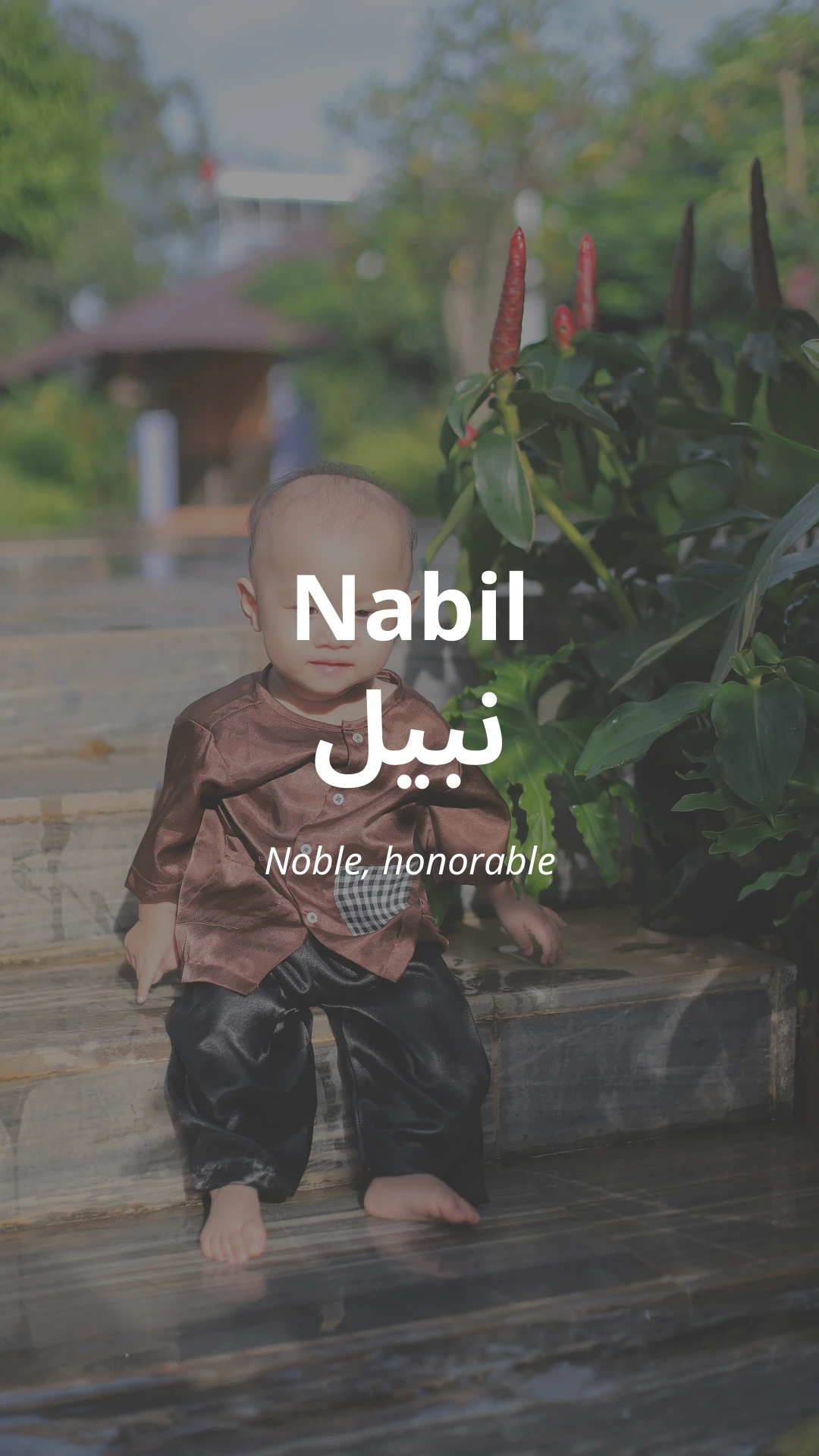 Nabil