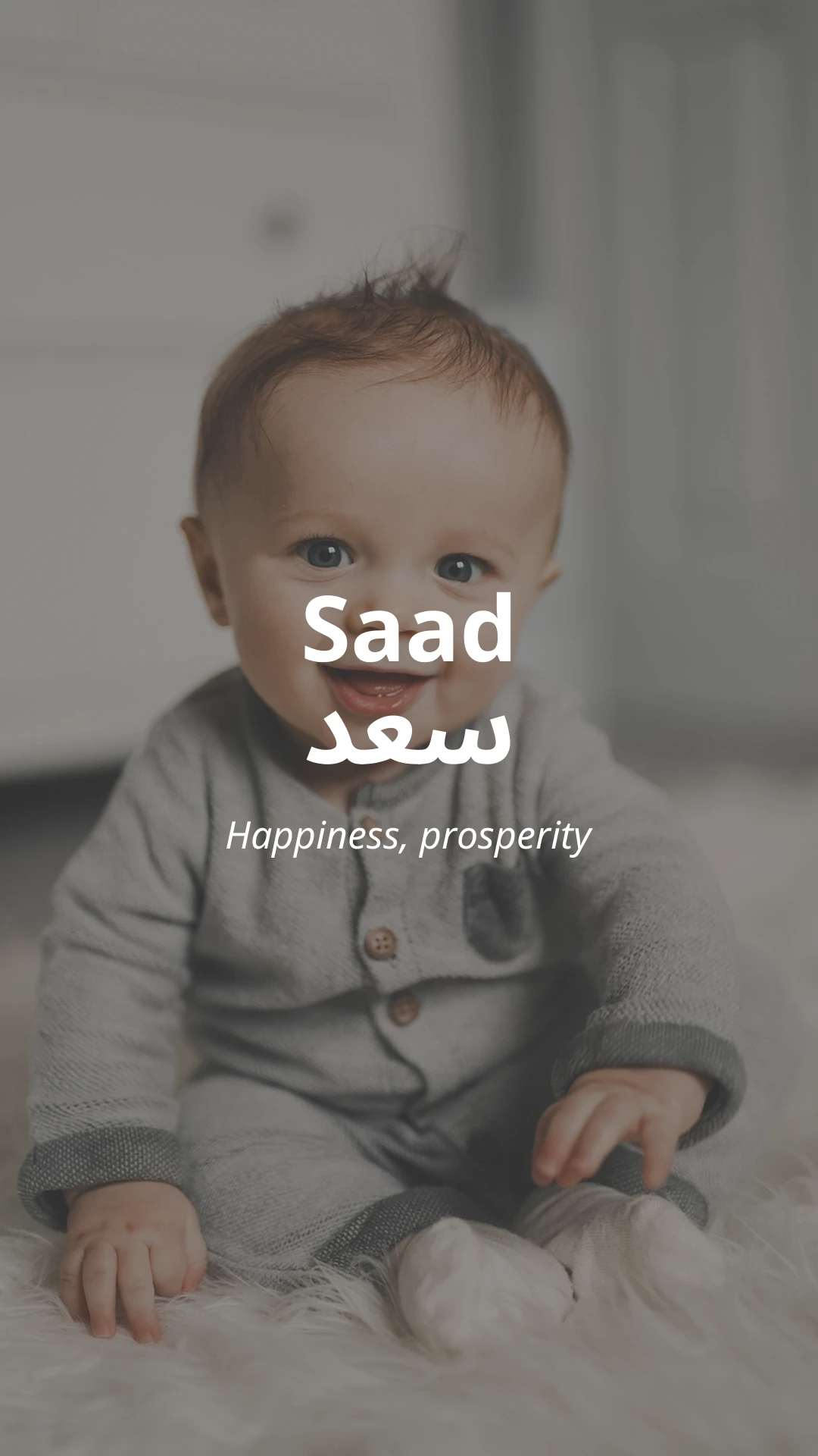 Saad