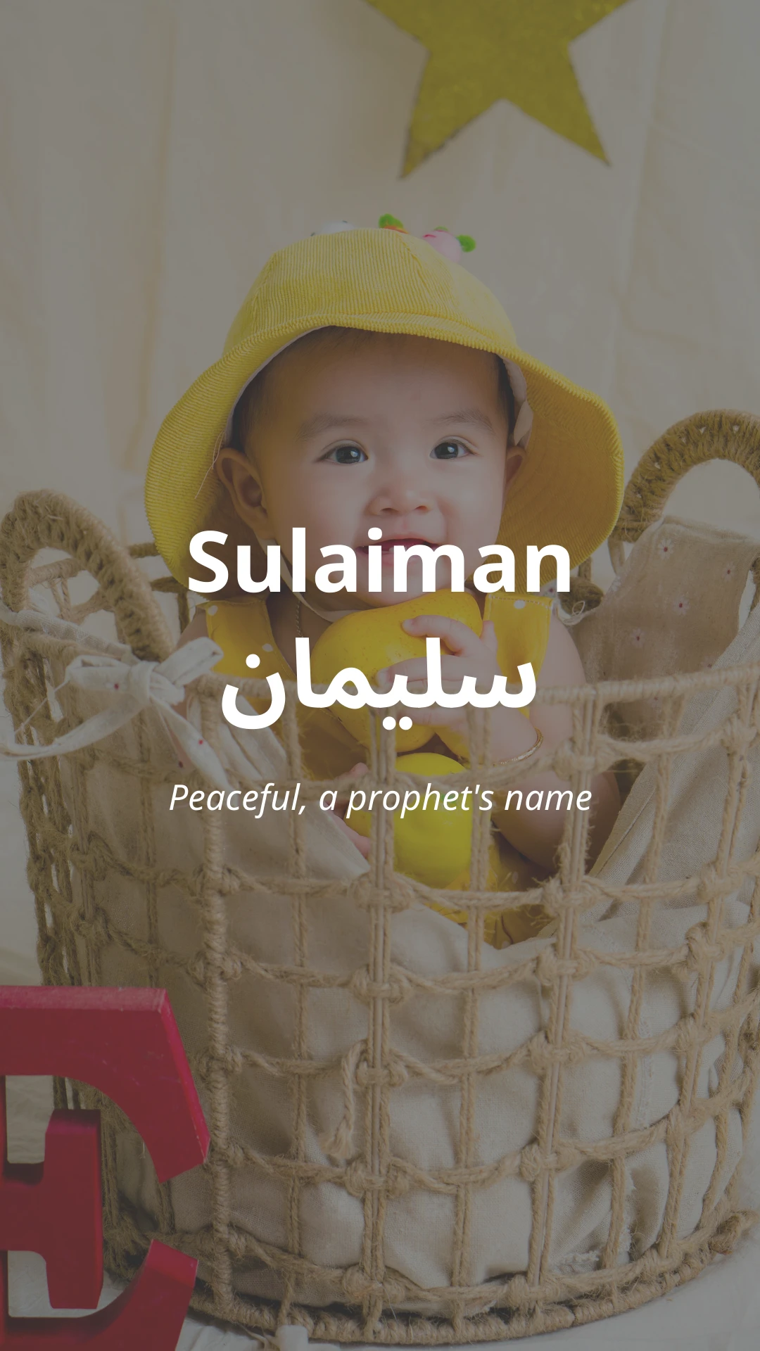 Sulaiman