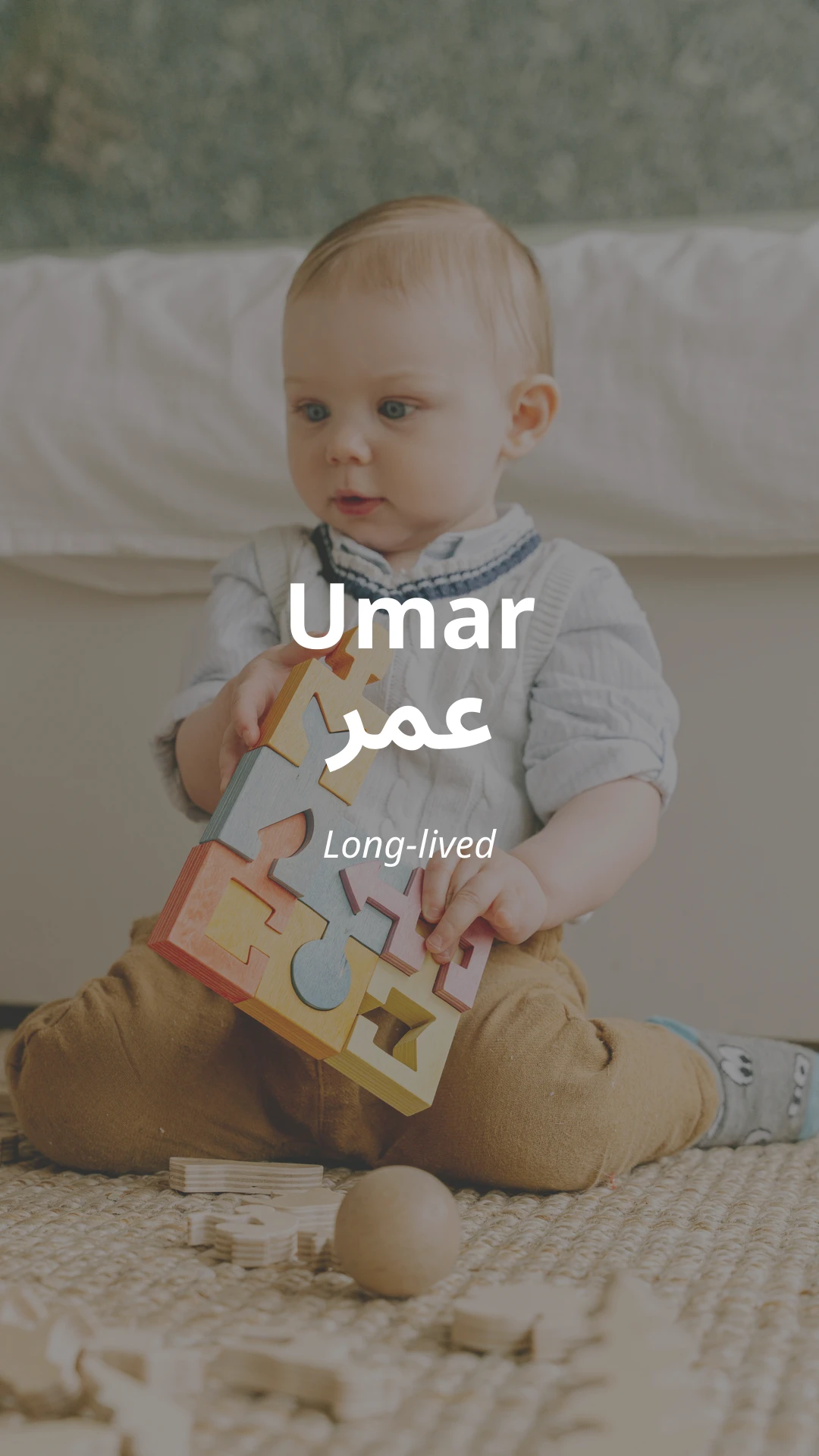 Umar