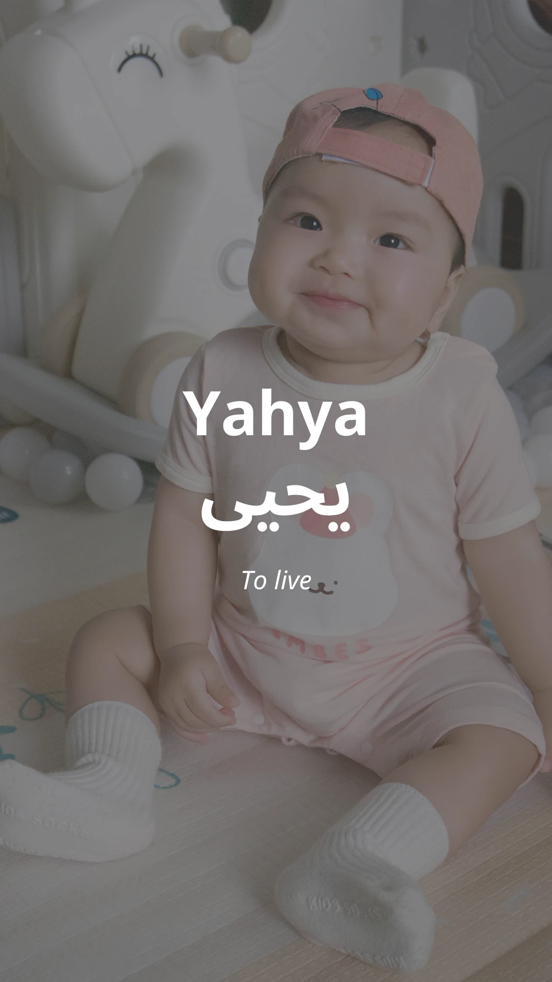 Yahya