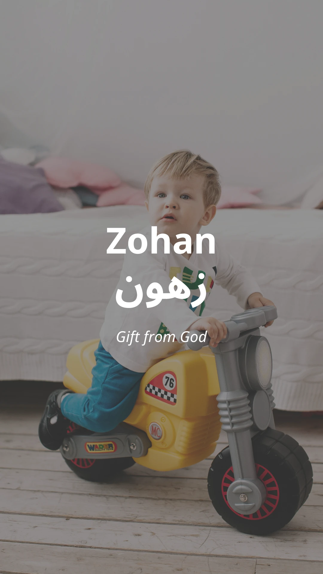 Zohan