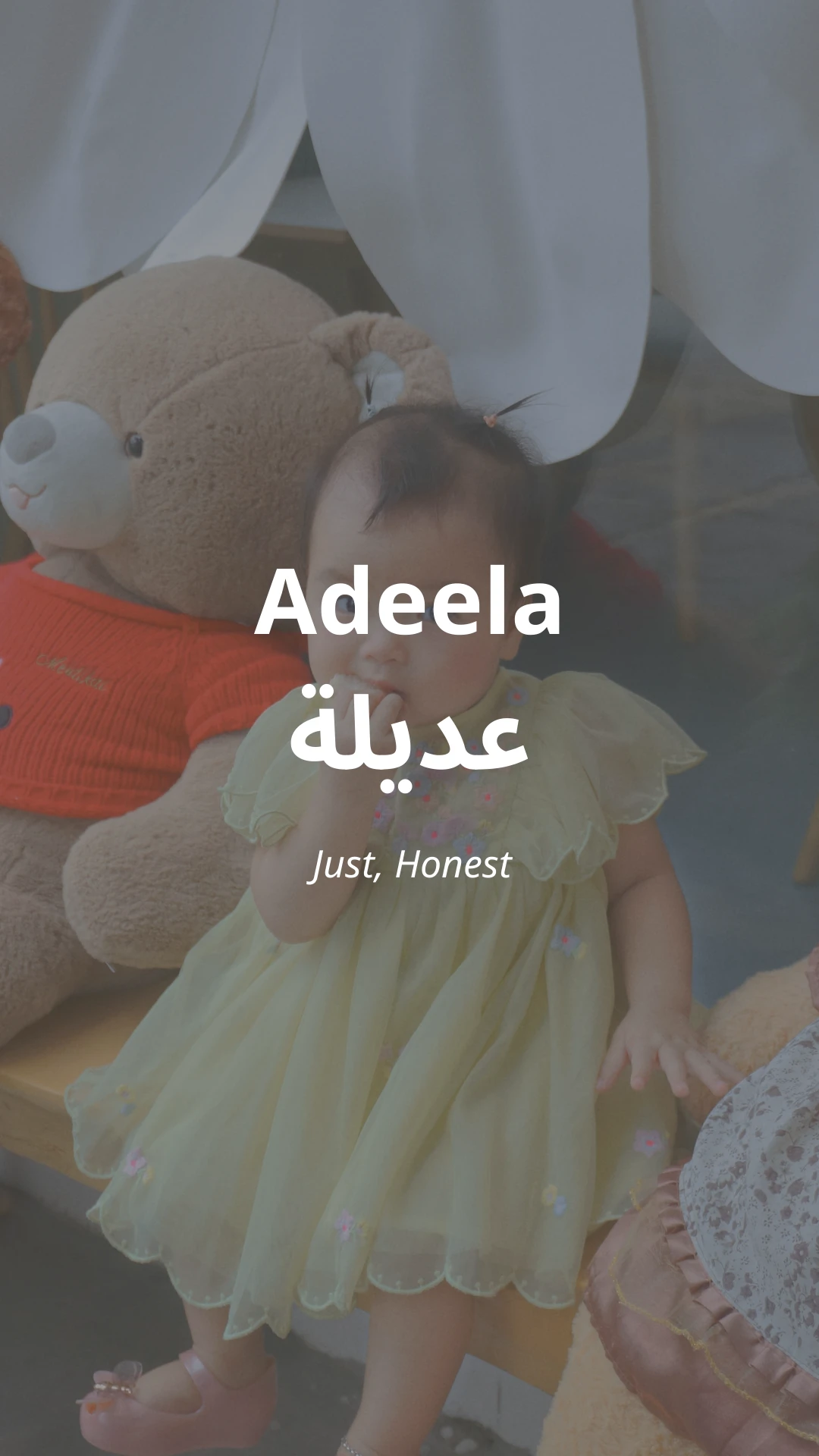 Adeela