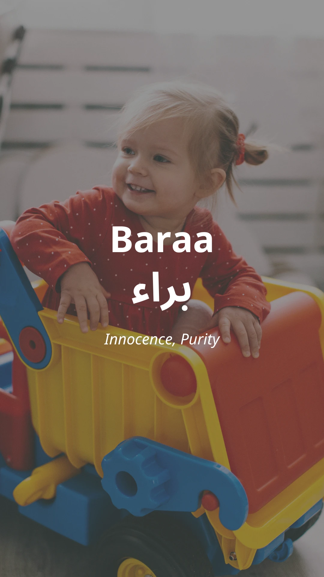 Baraa