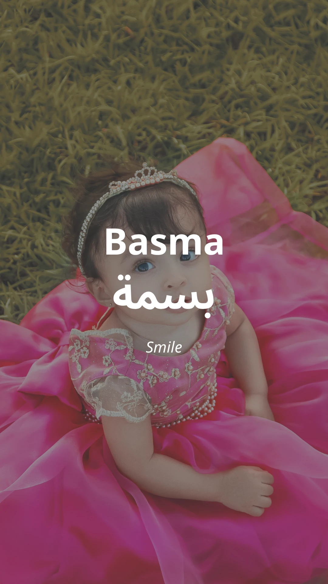 Basma