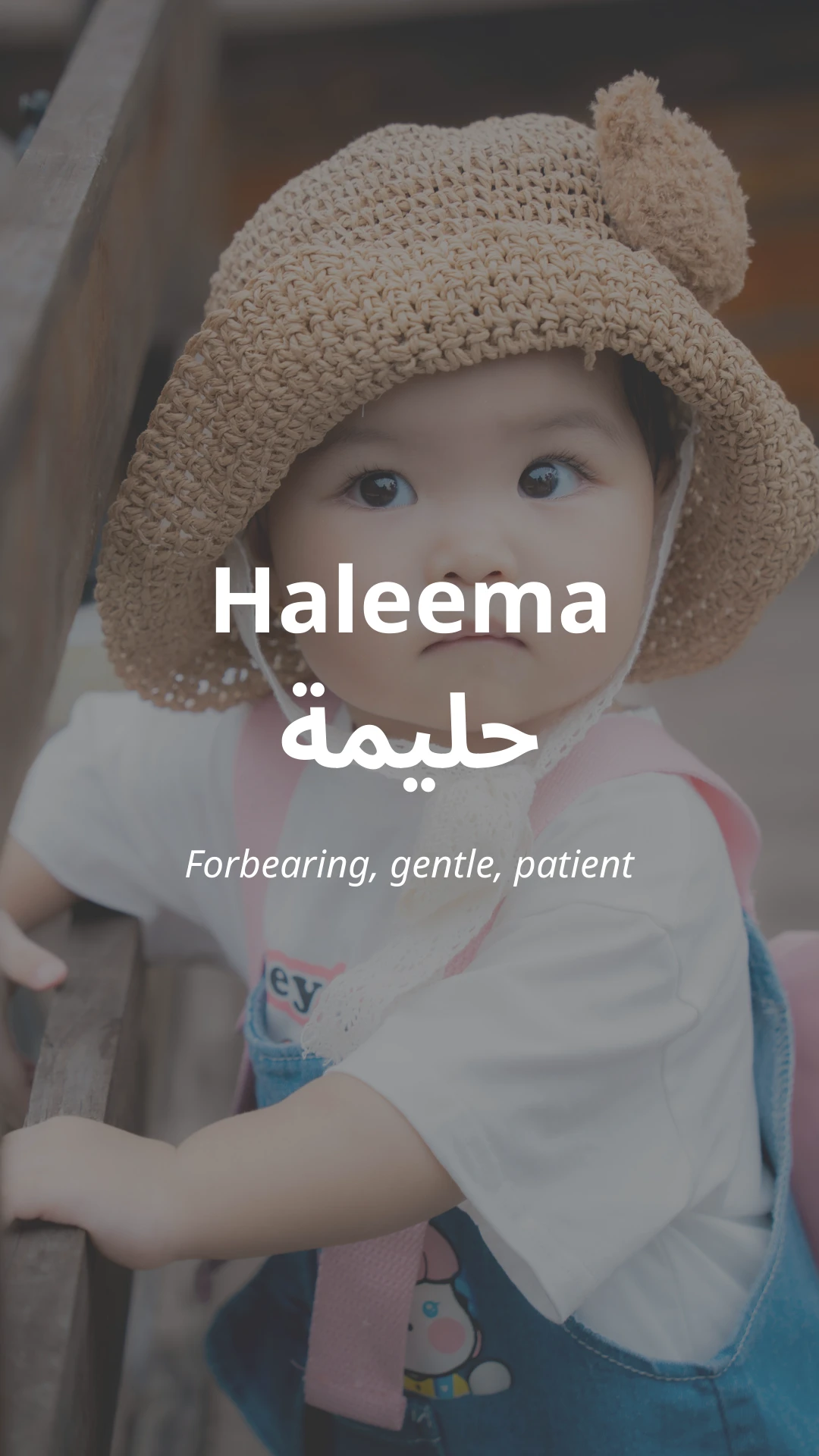 Haleema