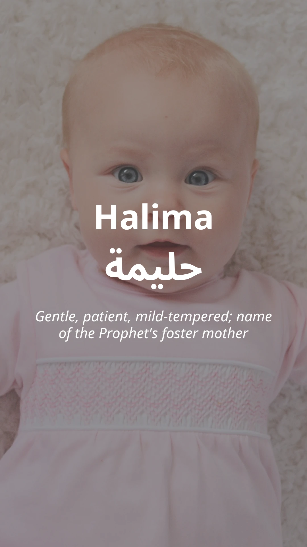 Halima
