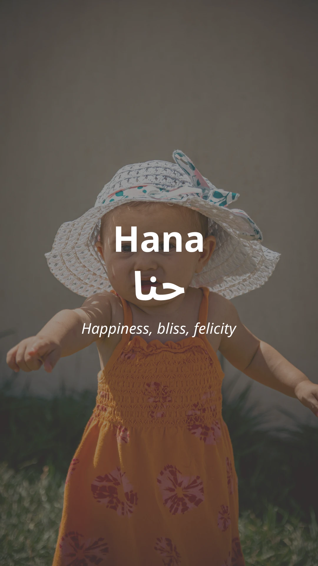 Hana