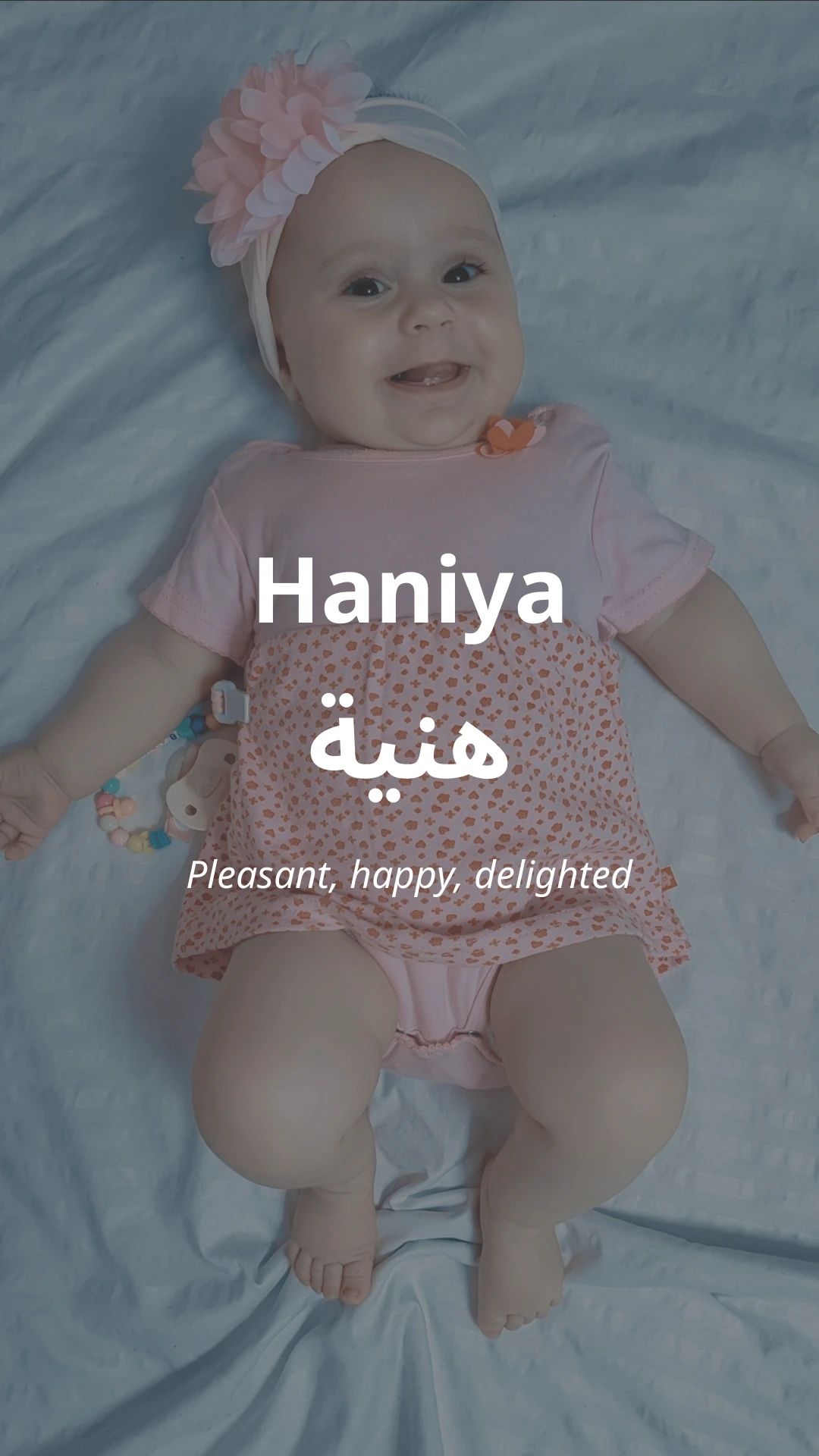 Haniya