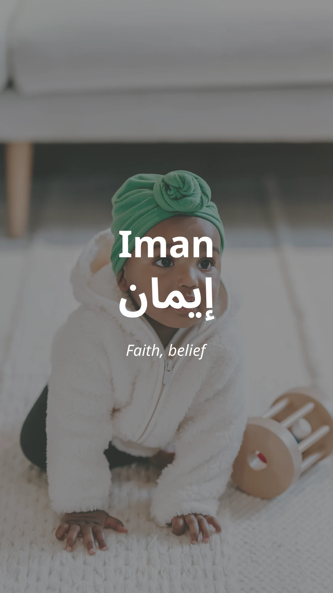 Iman