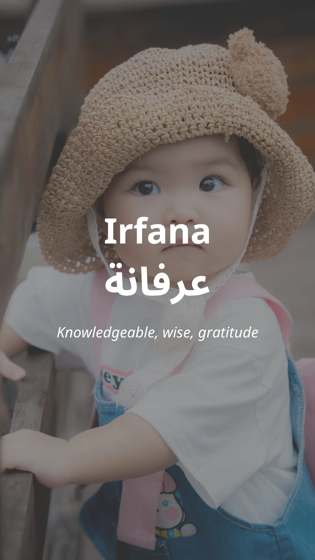Irfana