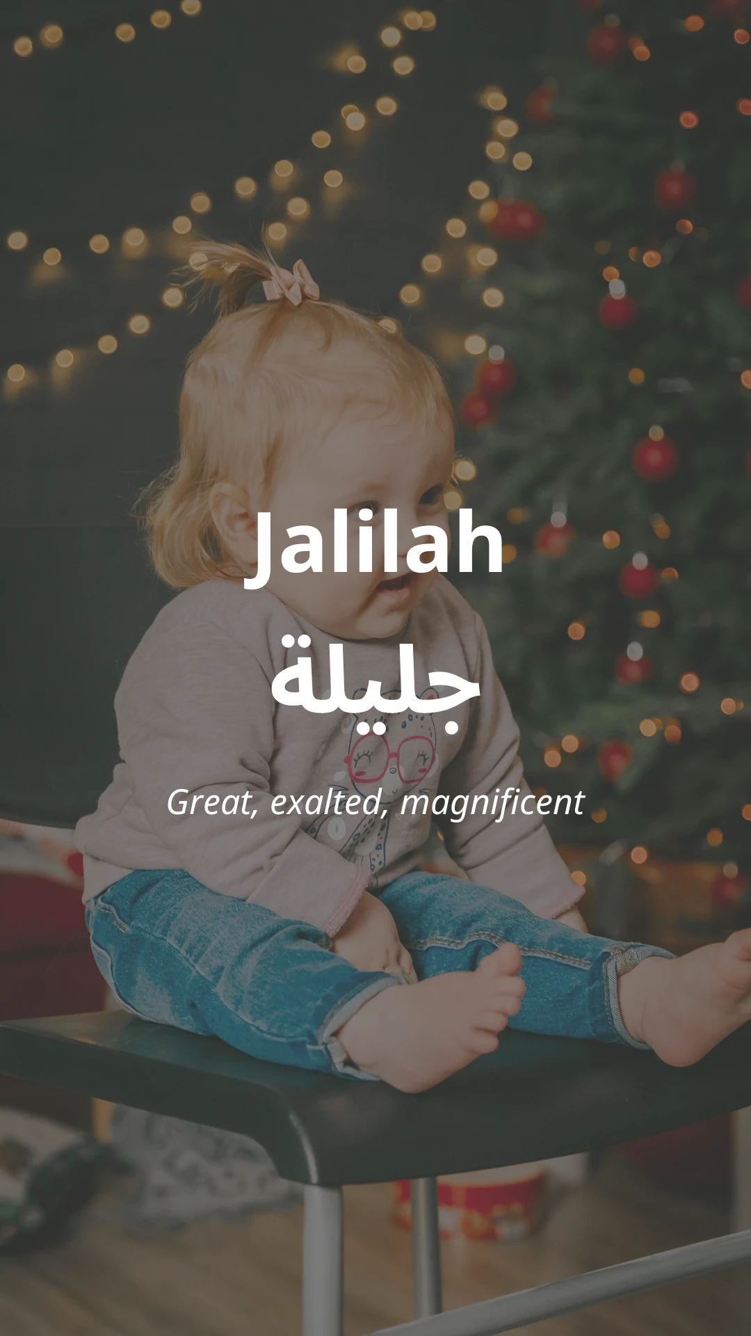 Jalilah