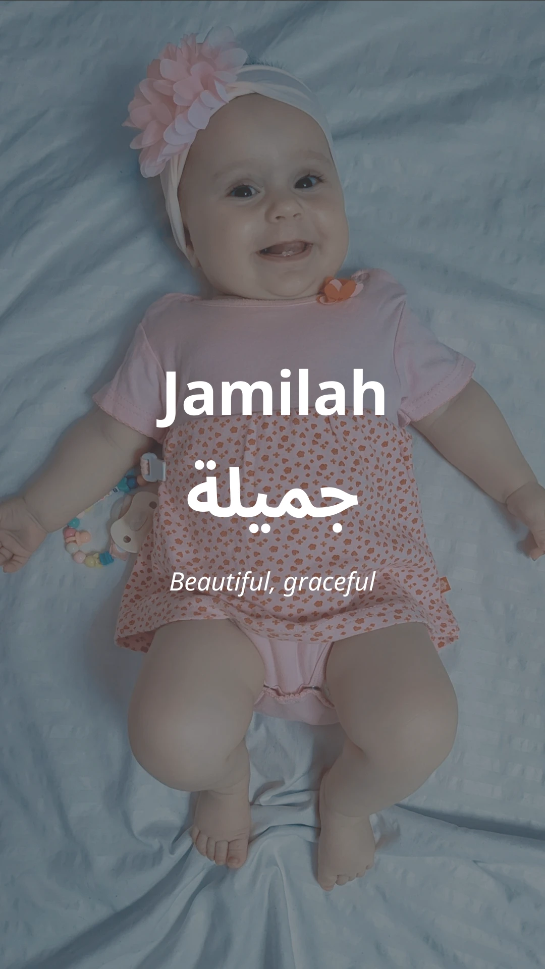 Jamilah