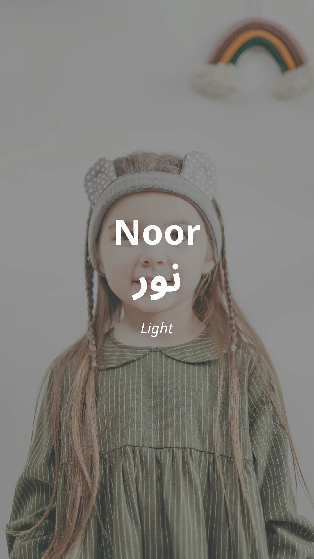 Noor