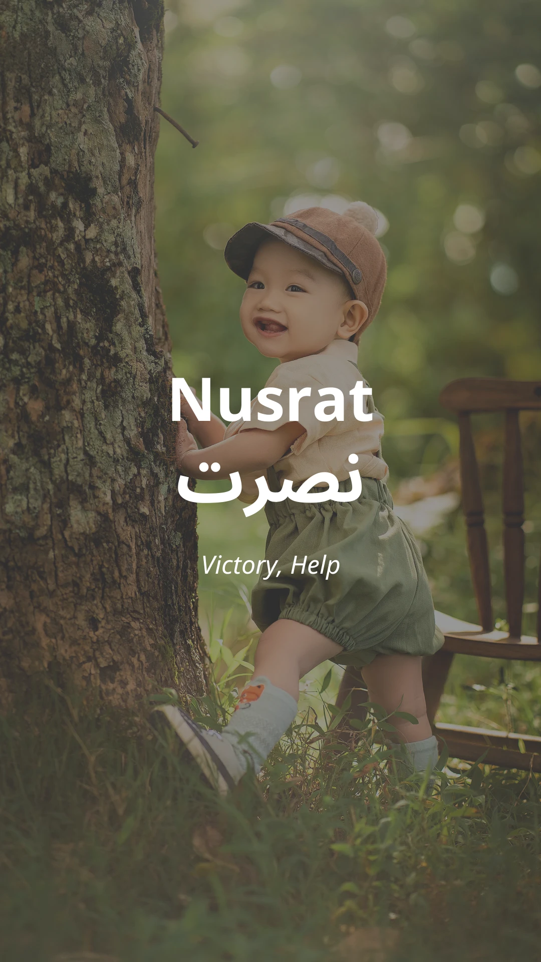 Nusrat