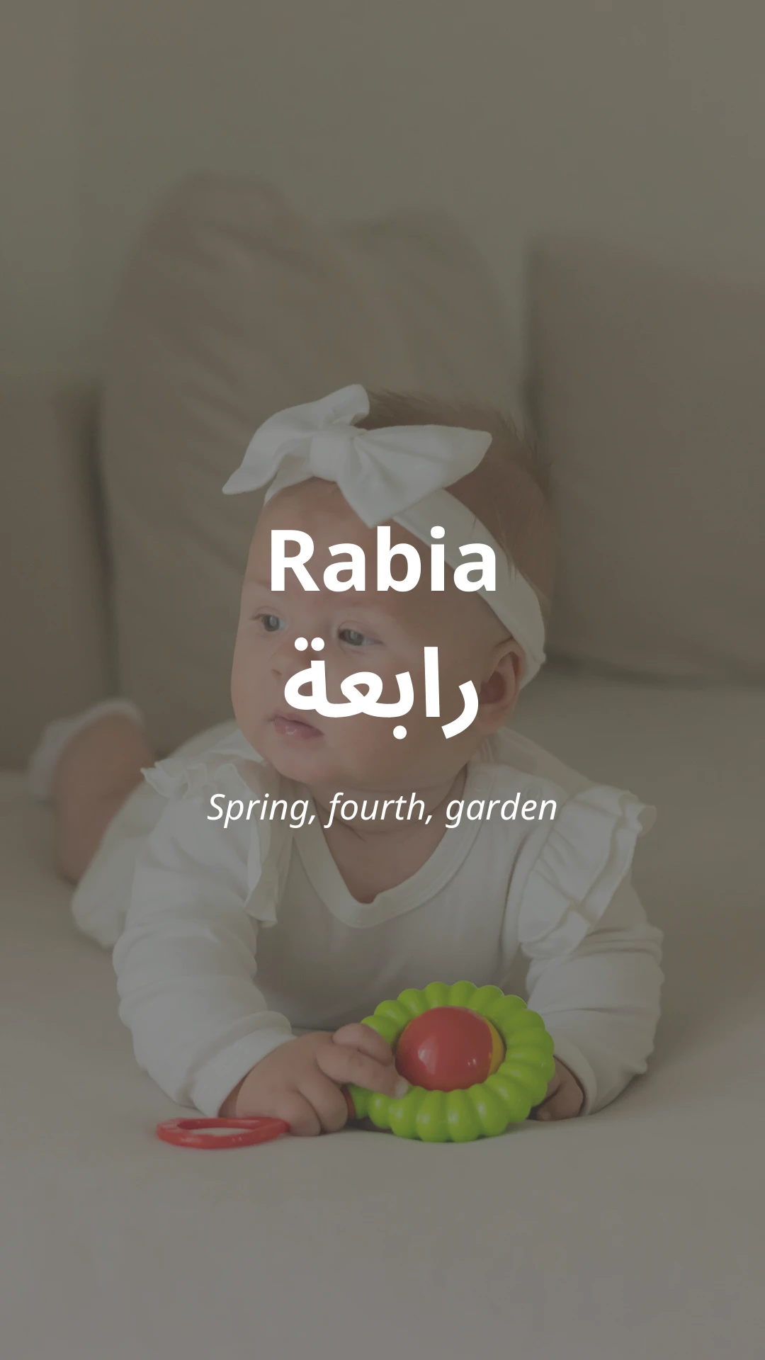 Rabia