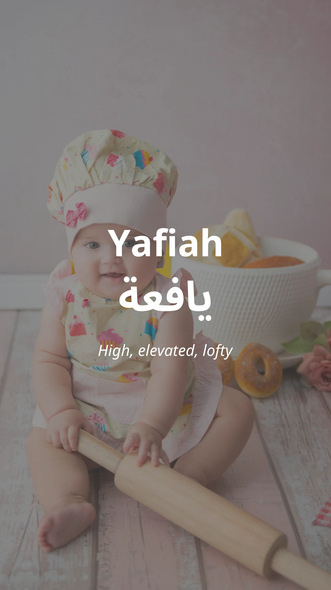 Yafiah