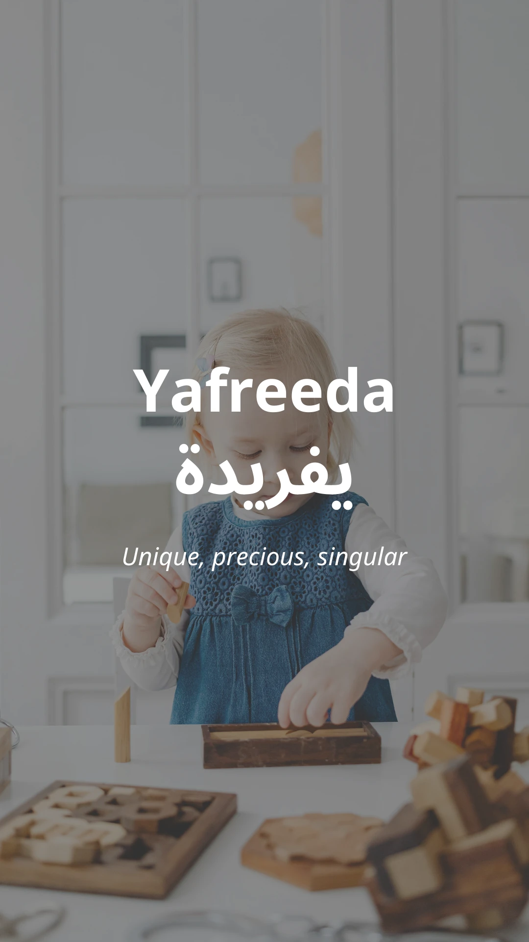 Yafreeda