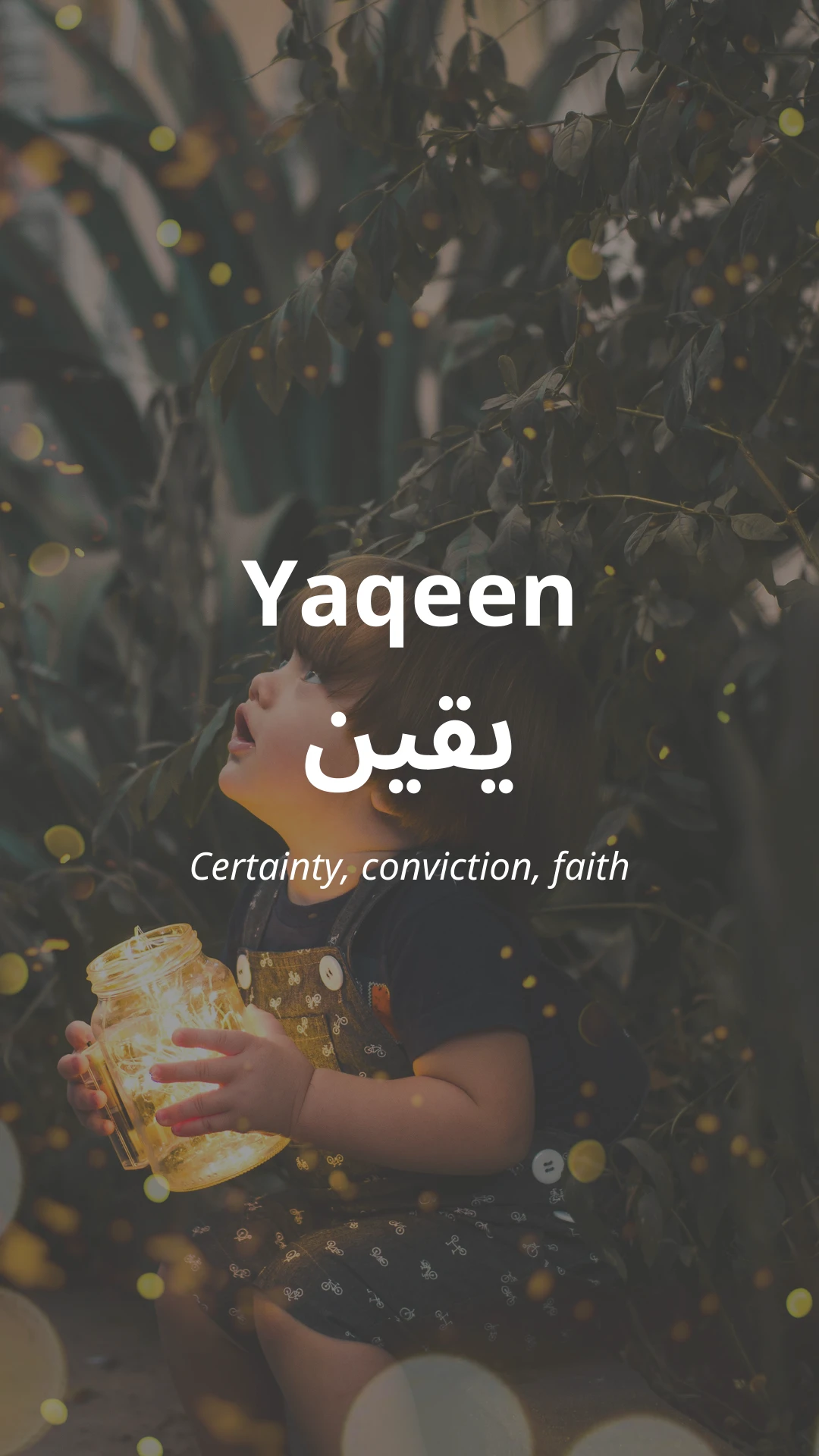Yaqeen