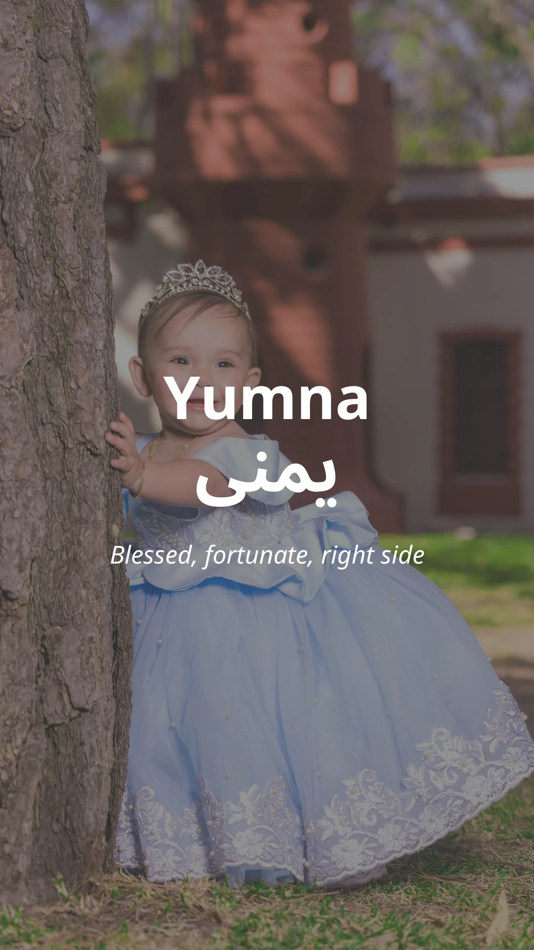 Yumna